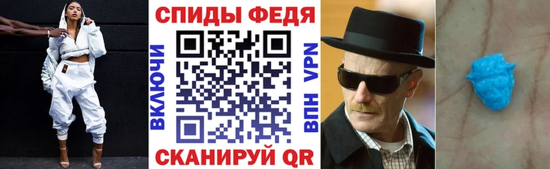 hydra маркетплейс  Приозерск  АМФЕТАМИН VHQ 