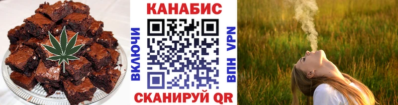 купить наркоту  Приозерск  Canna-Cookies марихуана 