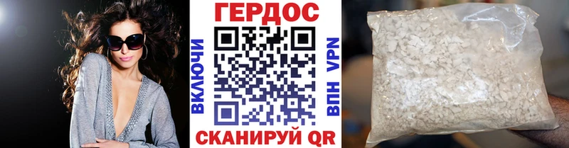 blacksprut tor  Приозерск  Героин гречка 