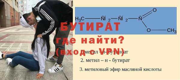 гидра Алексин