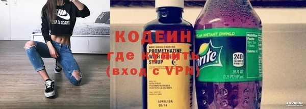 MESCALINE Алексеевка