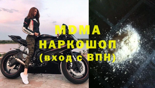 дурь Абаза
