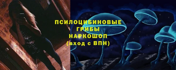 MDMA Premium VHQ Алзамай