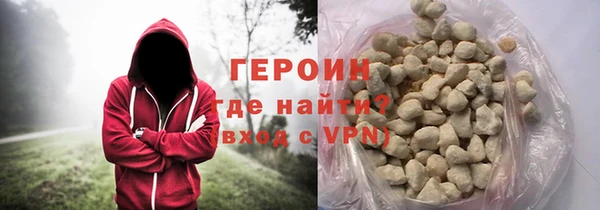 мяу мяу мука Абдулино