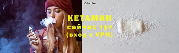 мяу мяу мука Абдулино
