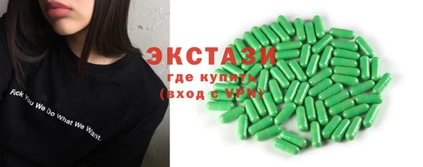 мяу мяу мука Абдулино