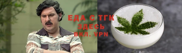 мяу мяу мука Абдулино