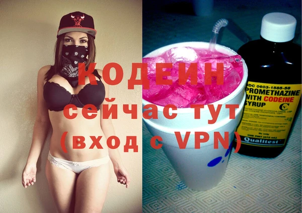 мяу мяу мука Абдулино