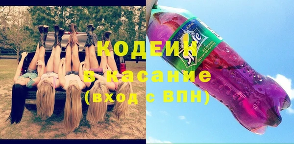 мяу мяу мука Абдулино