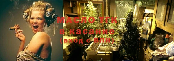 мяу мяу мука Абдулино