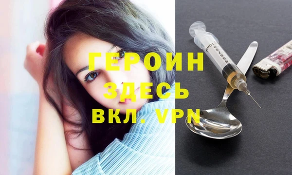 дурь Абаза