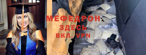 дурь Абаза